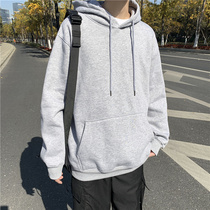 Spring and Autumn New Pure Color Sweater Men Korean Loose Lazy Wind Hooded Top Student ins Hong Kong Wind Hip Hop Jacket