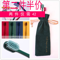 South Korea Amortals Erm grape soft hair wide head toothbrush a box of two individually packaged couples