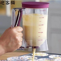 Pour pot cone flour cake container batter separator raw material tool measuring cup large mouth mixing dispenser