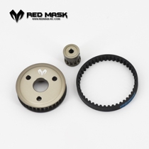 RED MASK RM pulley gear gear Big tooth Small tooth Motor gear VS4-10 SCX10 Generation second generation ghost
