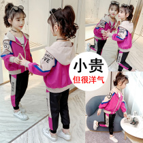 Girls  spring suit 2021 new Korean version of the foreign style childrens net red female childrens sports fashion fashion trend