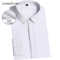Professional door young business mens shirt long sleeve Korean version of self-cultivation 21 years new elastic youth trend mens shirt