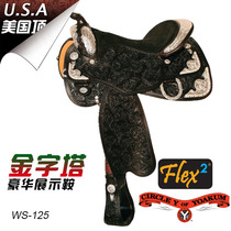  American Circle-Y large carved silver Western saddle luxury display saddle Western riding saddle repeated off the shelf