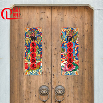 Door god door sticker net red to ward off evil spirits 2021 New Year Spring Festival door sticker Door decoration new home door God sticker to ward off evil spirits Door God
