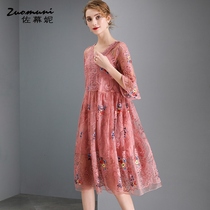 Sasumi Ni pink loose mesh embroidery hollow dress women autumn 2021 new long 10756