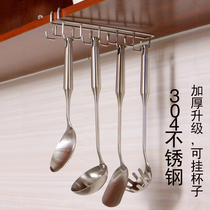 Punch-free hanging adhesive hook cabinet hanging adhesive hook kitchen cup holder drain rack stainless steel rack spatula adhesive hook