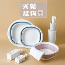 Washbasin foldable portable home large basin travel baby wash clothes plastic basin cute girl water basin