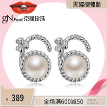 Jingrun pearl earrings 666 round 7-8mmS925 silver inlaid white freshwater pearl earrings female