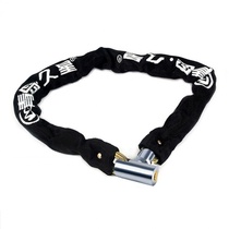 Anti-hydraulic shear U-lock motorcycle lock battery electric car lock bicycle lock tram lock anti-theft anti-skid