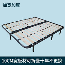 Bed shelf row frame 1 8 bed board support frame pine folding steel frame custom 1 5 Dragon frame bed frame row frame