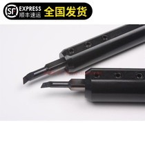 German small hole boring tool small hole turning tool whole alloy boring tool small inner hole second-hand small diameter boring tool hole turning tool