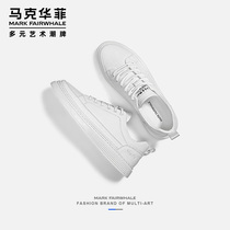 Mark Huafei mens shoes summer thin suit casual shoes high-end leather white shoes 2022 new sneakers men