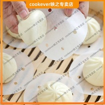 Steamed buns Steamed cage paper disposable non-stick household small steamed buns oil paper steamed buns Steamed buns cloth cage paper 400 sheets