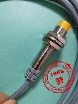New original imported TW12-04C Taiwan Yangming FOTEK circular inductive proximity switch tw12-04c