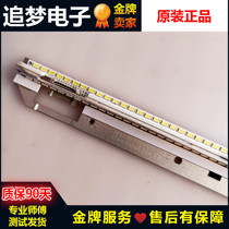 Original Samsung UA65ES6500J lamp BN64-02086A screen LE650CSA-V1 with aluminum plate