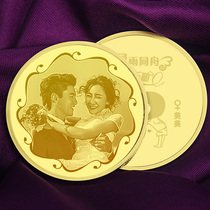 One or two anniversary of love Valentines Day gift to send girlfriend to boyfriend couple 100 days customized and practical