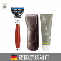 Mule muhle German original imported manual razor mens front hidden five-layer blade razor stone nanmu