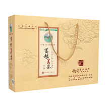 Maobao brand wild Pueraria Mirifica tea tribute Festival gift Tea organic food Jiangsu Jurong Maoshan specialty