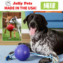  American Jolly pets Dog knot bite rope toy ball Large medium and small dogs interactive dog training ball Puppy supplies