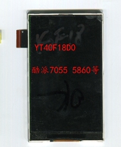 Coolpad 7050 5860 8150 7260 D539 screen YT40F18D0 YT35F32MIB