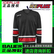 2018 new ICEPLUS childrens ice hockey team uniform Youth ice hockey training uniform adult ice hockey jacket