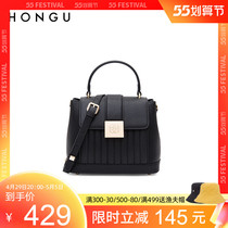 Red Valley Womens Bag 2021 New Casual Hand Single Shoulder Bag Womens Leather Bag Girl Texture Kylie Bag 100 lap 3871