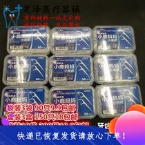 Deer mother dental floss export grade ultra-fine family-mounted safety toothpick flossing line stick 6 boxes 300 pcs