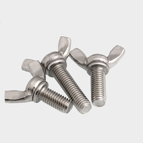 304 stainless steel butterfly screw metabater hand screwed screw butterfly shaped ram bolt M3M4M5M6M8M10M12
