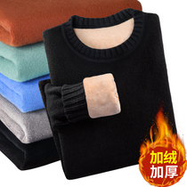 Mens sweater plus suede thickened round collar beating undershirt 2021 autumn winter trendy warm clothing Needle jersey