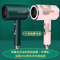 Small Blower Fan Portable Ultra Silent Travel With Small Mini Foldable Hair Care Dorm Student Small Power