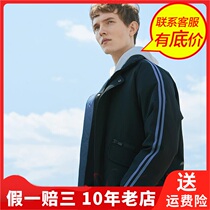 Camel Camel regular youth coat without hat stand collar men slim fit outside wear down down jacket D9Y293263