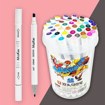 Double-headed marker pen set 12 colors 18 colors 24 colors 36 colors 48 colors for students with animation art students for beginners