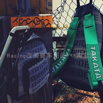 New JDM TAKATABRIDE racing bike with double shoulder backpack modified loading double shoulder bag mini equipped boomer bag