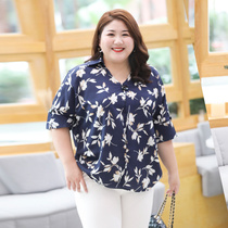 Special fat short sleeve large size chiffon shirt female fat mm200 kg loose belly coat half sleeve V collar plus fat increase