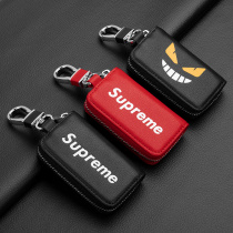 Suitable for Audi a4l car key case Volkswagen Su Teng Mercedes Benz Honda Civic Corolla car key case