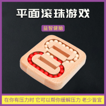 Flat ball wooden Kongming lock puzzle mechanism lock adult children leisure decompression puzzle board game toy
