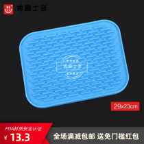 Kenzuo new silicone insulation mat table non-slip anti-scalding anti-hot and high-temperature resistant drainable soup pot bowl plate Nordic wind