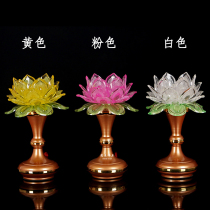 Yuantong Buddha Lotus lamp Buddha lamp Led colorful lamp Buddha lamp Buddha Hall lamp Changming lamp Household lotus lamp