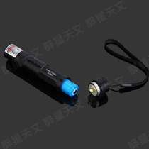  Drunk Star Astronomy)Super bright 200mw finger star pen green