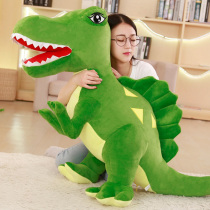  Spine-backed dragon dinosaur plush toy childrens birthday gift simulation ragdoll boys and girls doll doll cute
