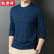 Hengyuan Xiang 2022 Chunqiu middle-aged mens long sleeves T-shirt round collar bottom-shirt daddy spring clothes T slim fit jacket casual