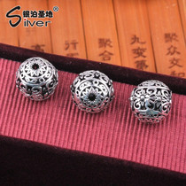 S925 Pure Silver Thai Silver Accessories Hollowed-out Positive Round Sepp Beads Diy Handstring Beads Red Rope Woven Bracelet Ornament Wholesale