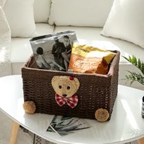Day-style eco-friendly creative grass knitted tabletop containing basket snacking toy storage box field woven frame containing box