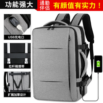 Computer bag Double shoulder bag Large capacity notebook bag applicable Lenovo Dell Chinese master Xiaomi Alien 15 Inch 16 16 Inch 17 3 Expandable Multifunction Waterproof Computer Backpack Travel Backpack