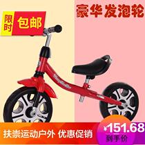 Dongchuer d child balance car scooter two-wheeled car toddler Baby toy car Childrens Walker