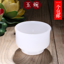 han white jade fo before gong shui bei Buddha Cup lent for bowl yu wan fo tang jing shui bei Guanyin holy Cup Buddha ornaments