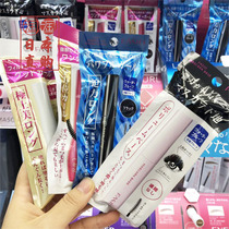 Japan native kose high silk Fasio slim long thick curly memory waterproof mascara multisection optional