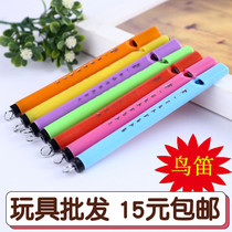 Creative childrens toys mini bird flute whistling Music Park hot selling hot stall toys
