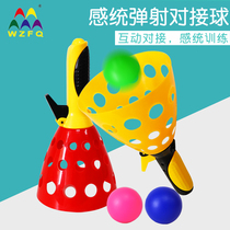 Childrens sensory integration double catapult docking ball device Kindergarten launch ball throwing ball Elastic ball Outdoor parent-child toy