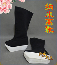 Yinlong new opera promotion costume boots Beijing opera modified high boots plastic bottom high boots quality nano bottom high boots